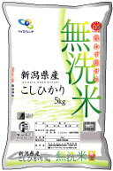 無洗米　新潟県産コシヒカリ